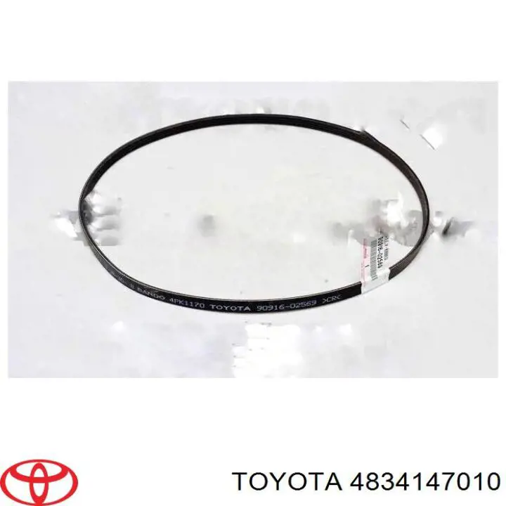 Tope de amortiguador trasero y guardapolvo 4834147010 Toyota