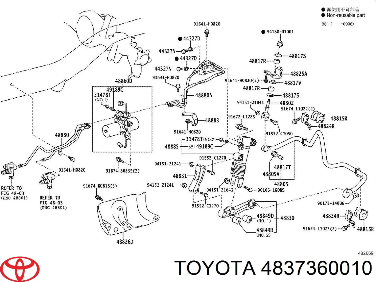 4837360010 Toyota