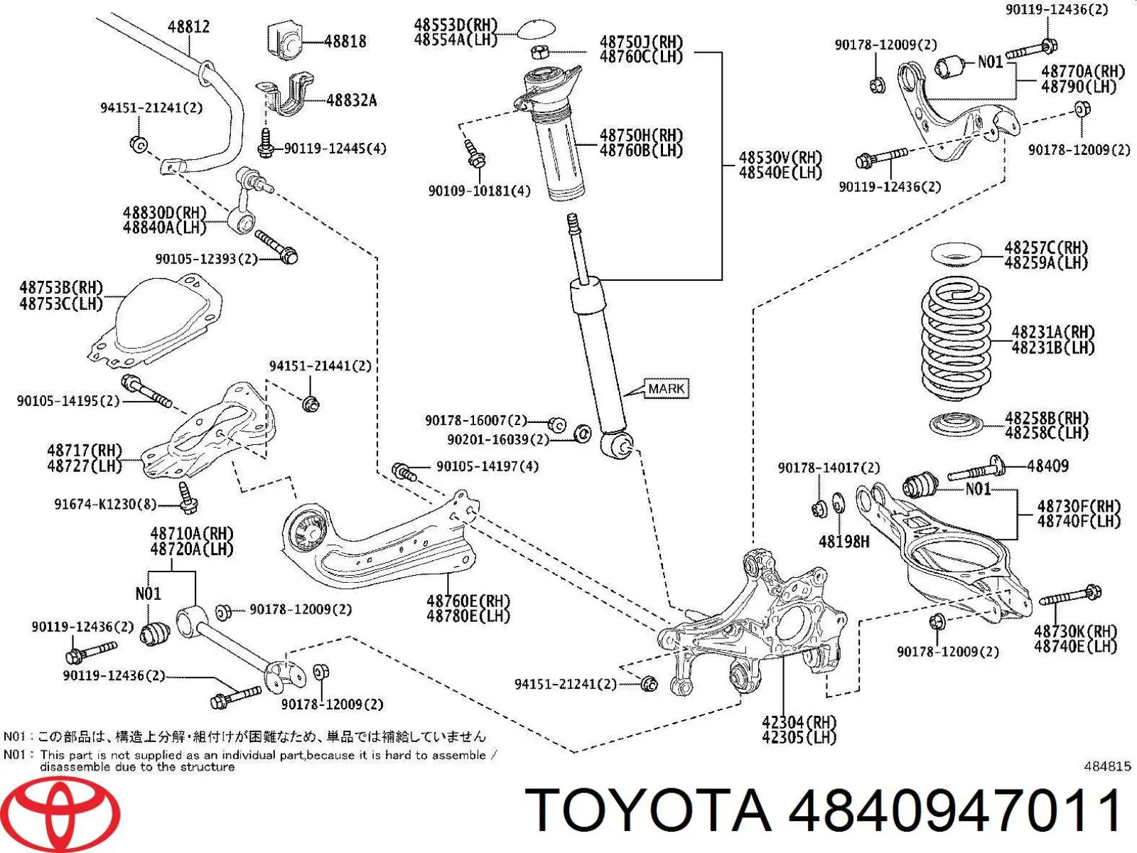 Perno de fijación, brazo oscilante Inferior Trasero,Interior para Toyota C-HR (X10)
