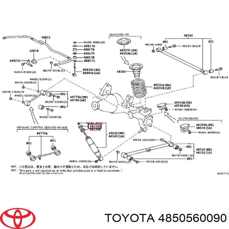 Silentblock en barra de amortiguador trasera para Toyota Land Cruiser (J150)