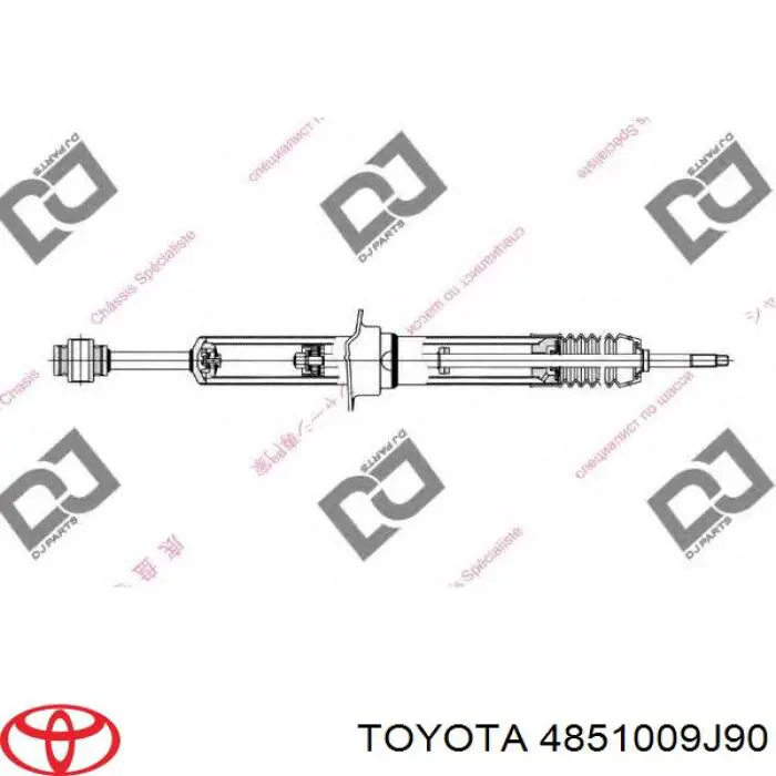 Comprar 4851009J90 Toyota Amortiguador