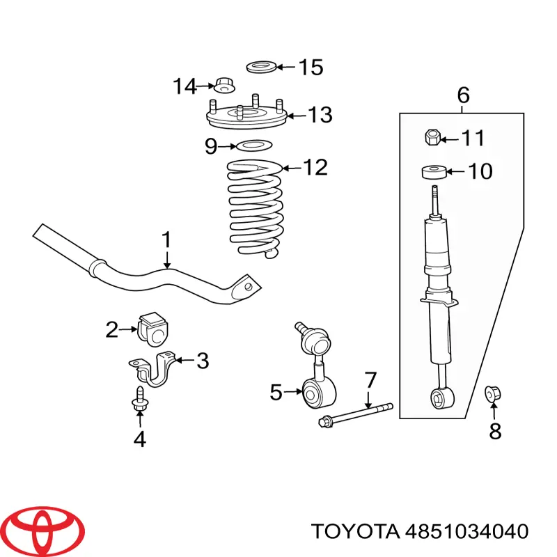 Amortiguadores Toyota 4851034040 precio, desde 196,43 EUR
