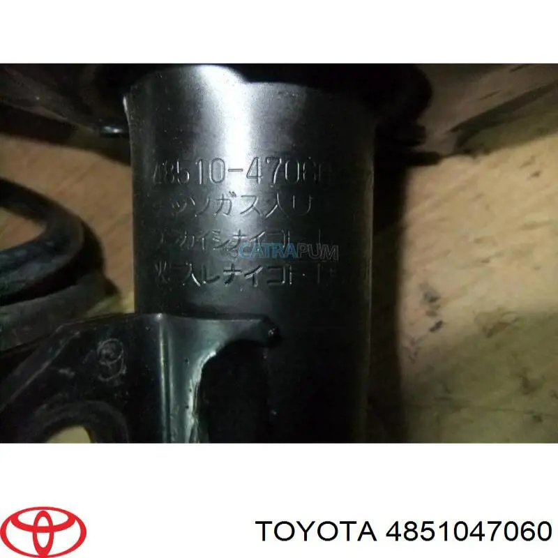 4851047060 Toyota amortiguador delantero derecho