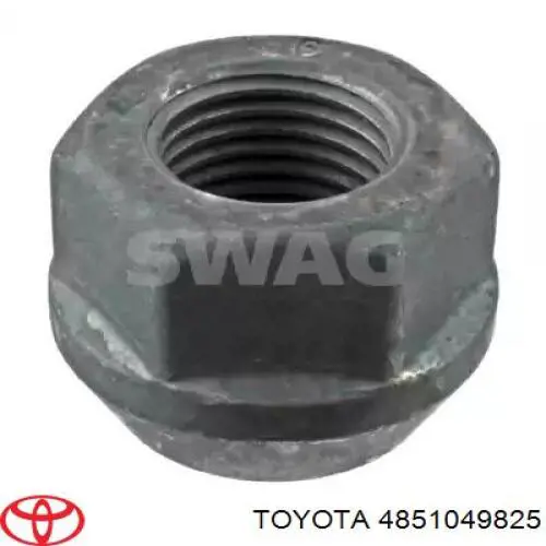 4851049825 Toyota amortiguador delantero derecho