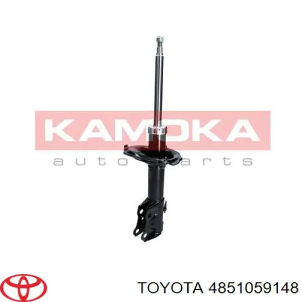 Amortiguadores Toyota 4851059148 precio, desde 129,19 EUR