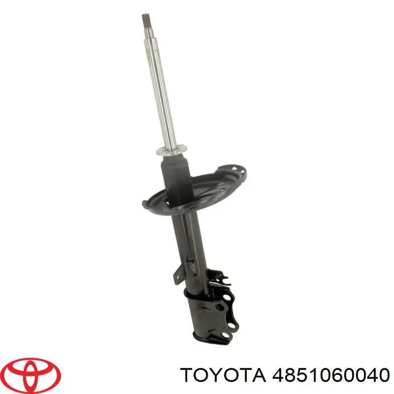 Amortiguadores Toyota 4851060040 precio, desde 46,53 EUR