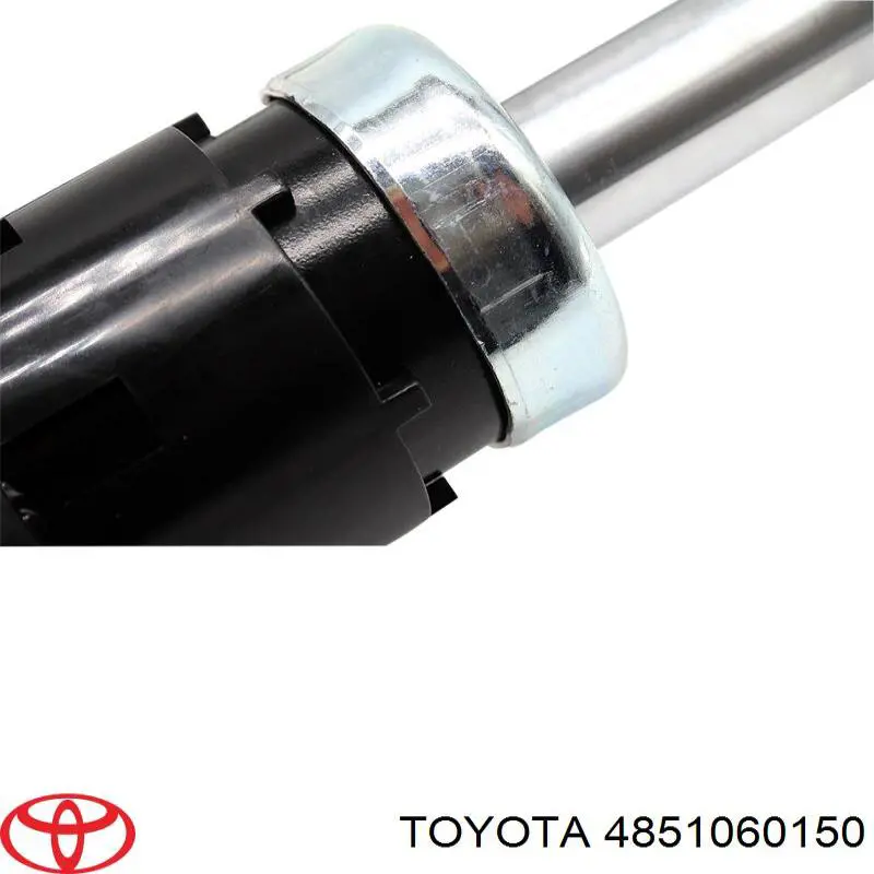 Amortiguadores Toyota 4851060150 precio, desde 50,50 EUR