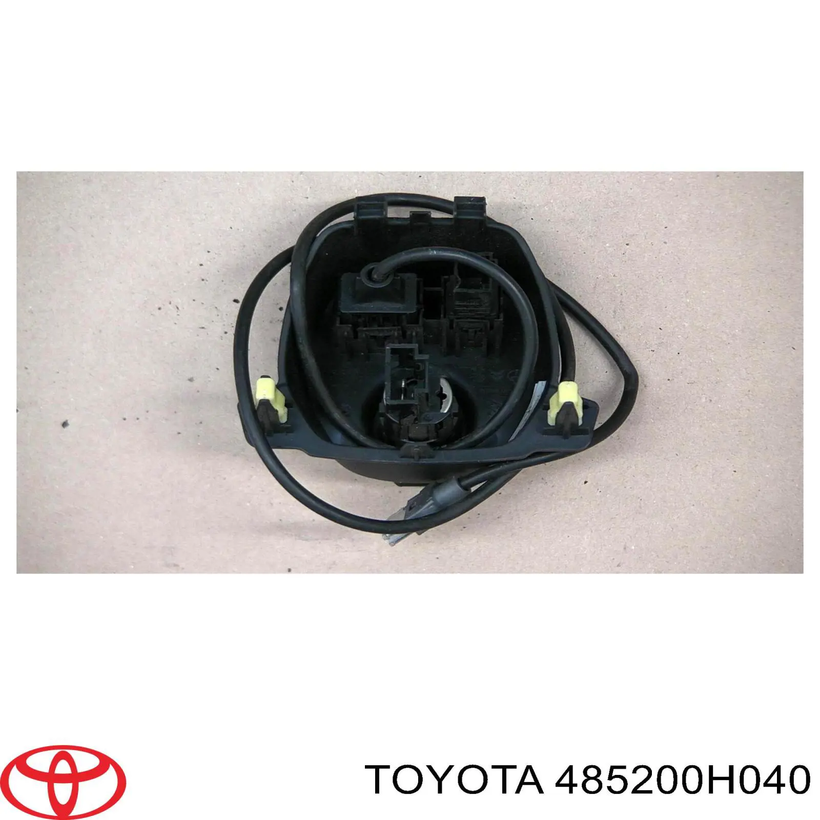 Comprar 485200H040 Toyota Amortiguador delantero derecho