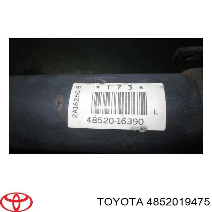 4852049095 Toyota