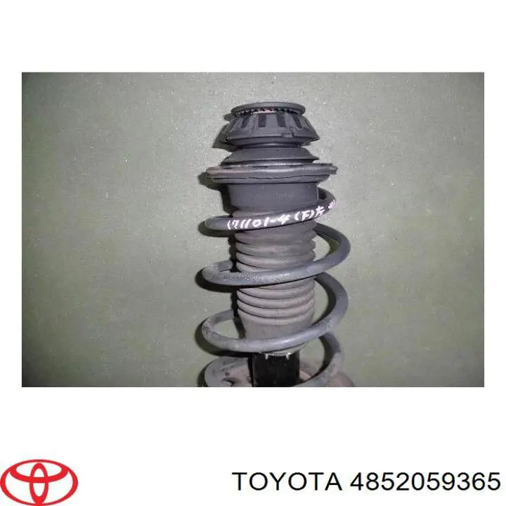 Amortiguador delantero izquierdo B3294 Tokico