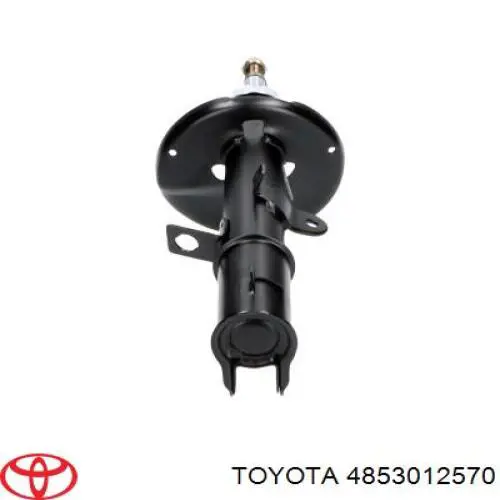 4853012570 Toyota amortiguador trasero derecho