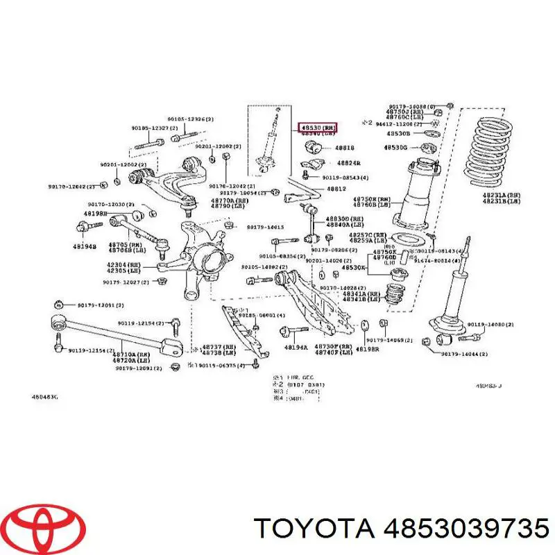 4853039475 Toyota amortiguador trasero