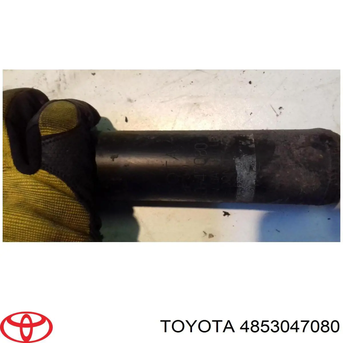 Amortiguador trasero derecho Toyota 4853047080 precio, desde 42,80 EUR