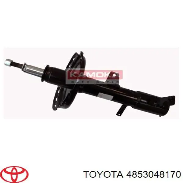 4853048170 Toyota amortiguador trasero derecho