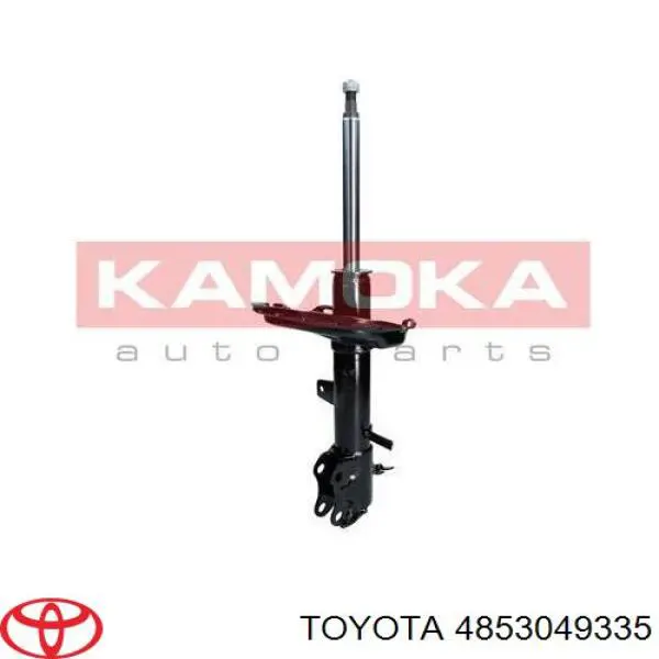Amortiguador trasero derecho Toyota 4853049335 precio, desde 75,04 EUR