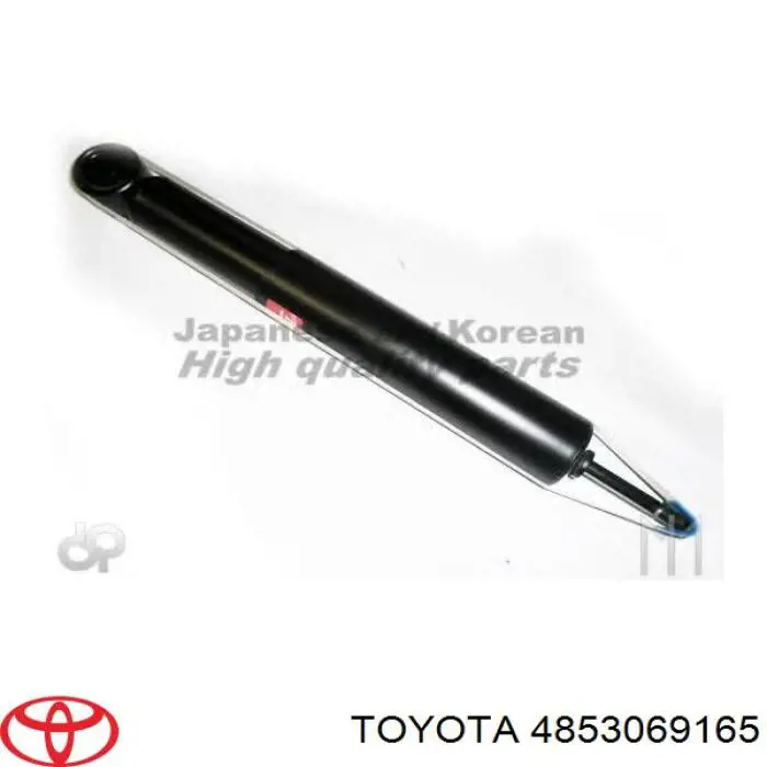 Comprar 4853069165 Toyota Amortiguador trasero derecho