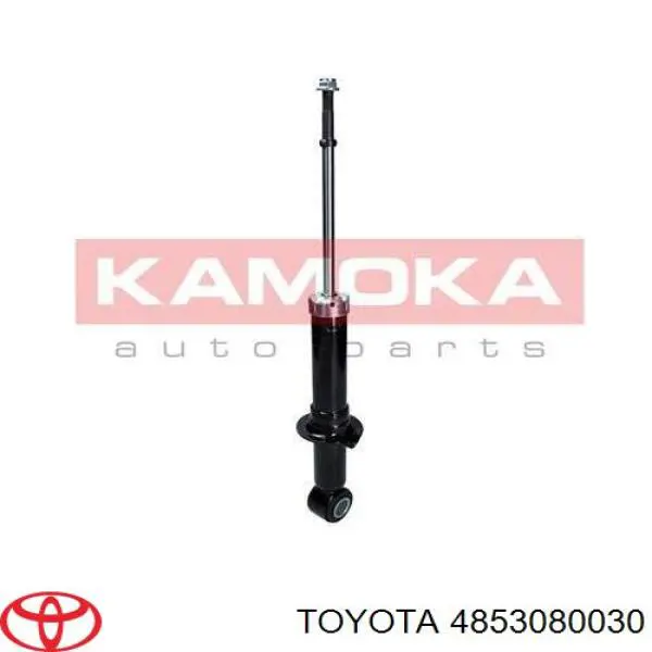 4853080030 Toyota amortiguador trasero