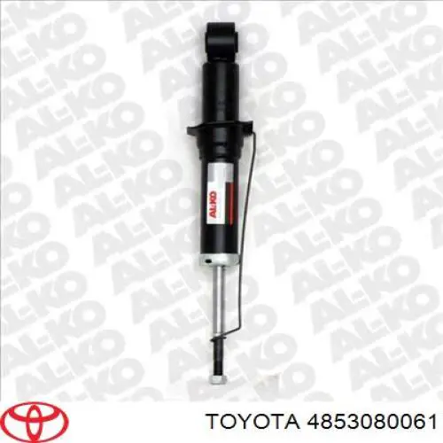 4853080061 Toyota amortiguador trasero