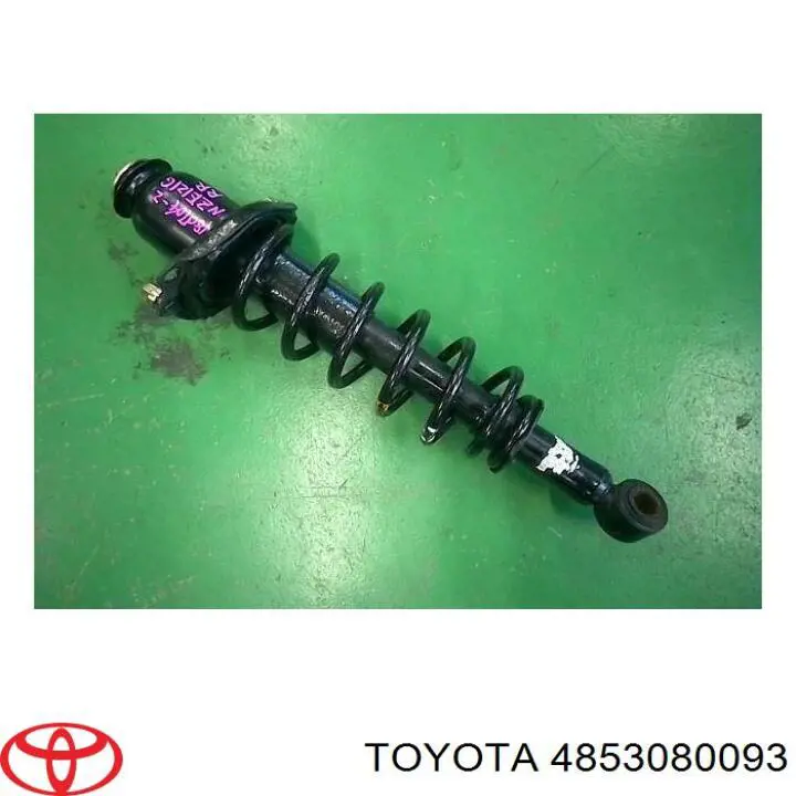 4853080093 Toyota amortiguador trasero