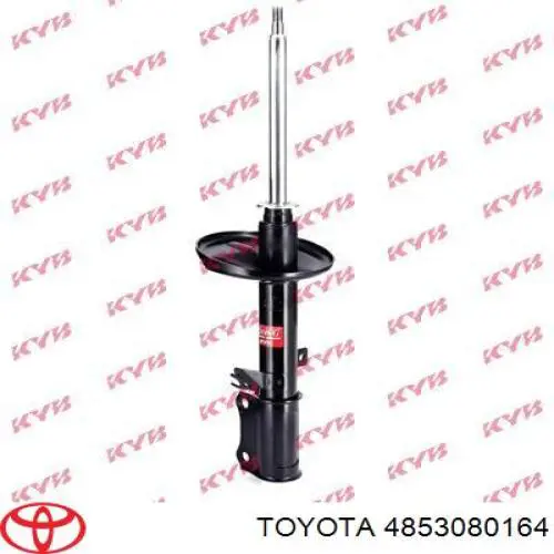 4853080164 Toyota amortiguador trasero derecho