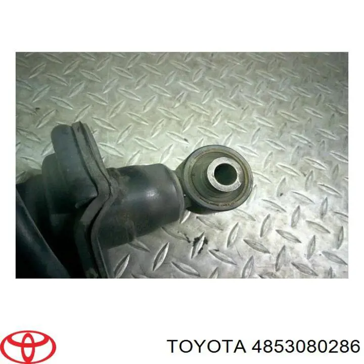 Comprar MSS015467 Mando Amortiguador trasero derecho