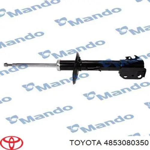 4853080350 Toyota amortiguador trasero