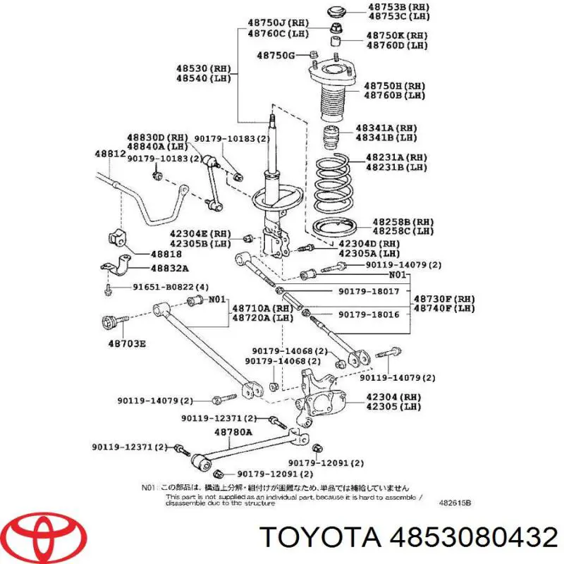 4853080432 Toyota amortiguador trasero derecho