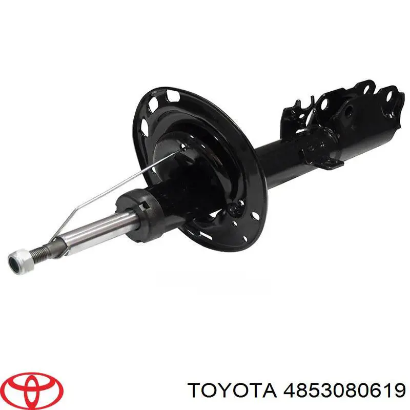 Amortiguador trasero derecho Toyota 4853080619 precio, desde 90,46 EUR