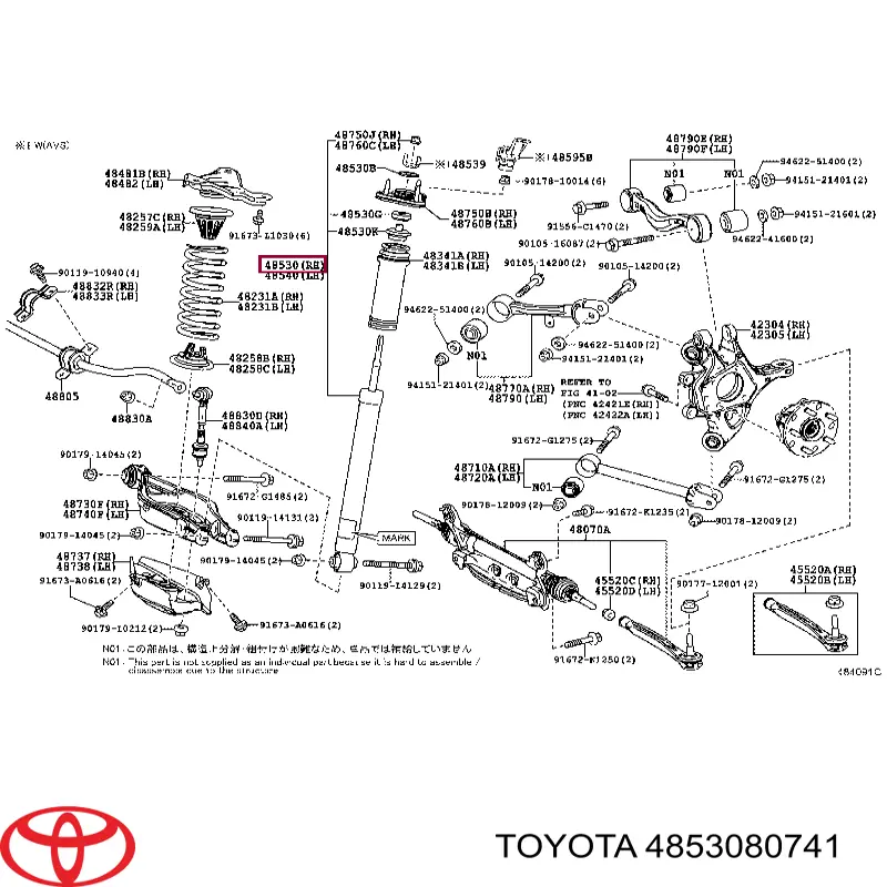 4853080741 Toyota