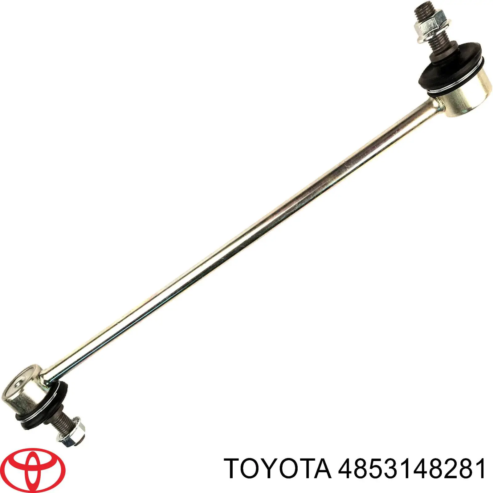 4853148281 Toyota amortiguador trasero