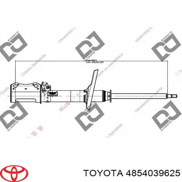 4854039625 Toyota amortiguador trasero izquierdo