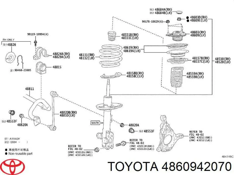 Soporte amortiguador delantero para Toyota Venza (H85)