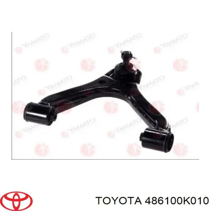 Brazo superior derecho de la suspensión delantera Febi 178855 precio, desde 39,98 EUR