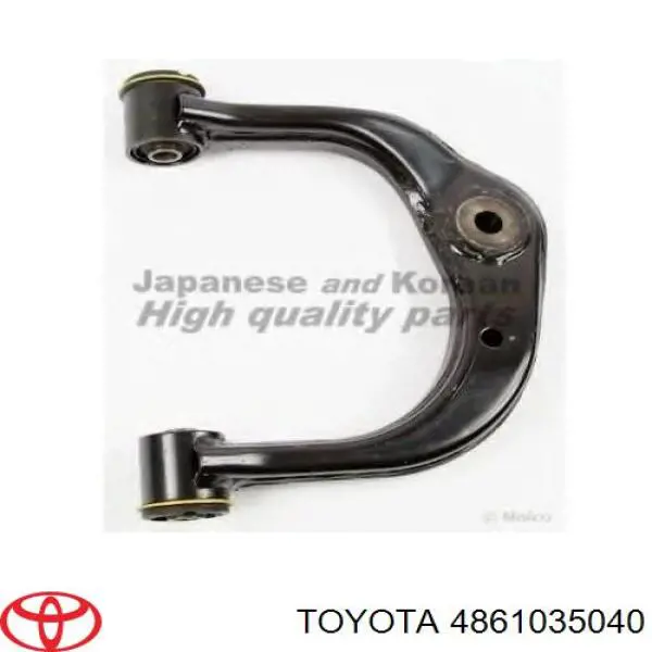 Barra oscilante, suspensión de ruedas delantera, superior derecha para Toyota Land Cruiser (J9)