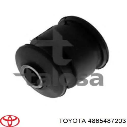 Silentblock de brazo de suspensión delantero inferior Daihatsu Sirion (M1)