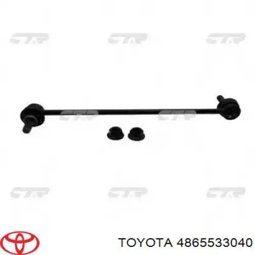 Silentblock de brazo de suspensión Toyota 4865533040 precio, desde 5,50 EUR