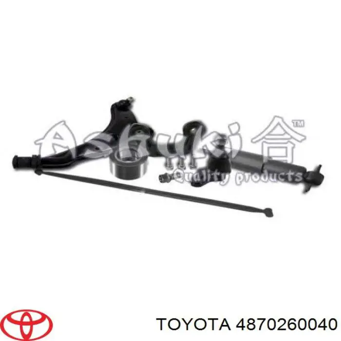 4870260040 Toyota suspensión, brazo oscilante, eje trasero, inferior