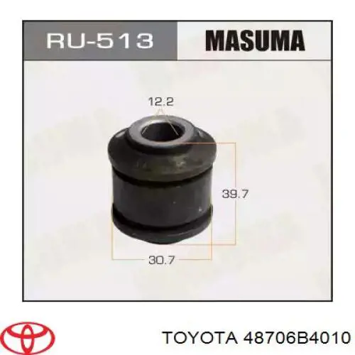 48706B4010 Toyota Buje trasero de ballesta trasera