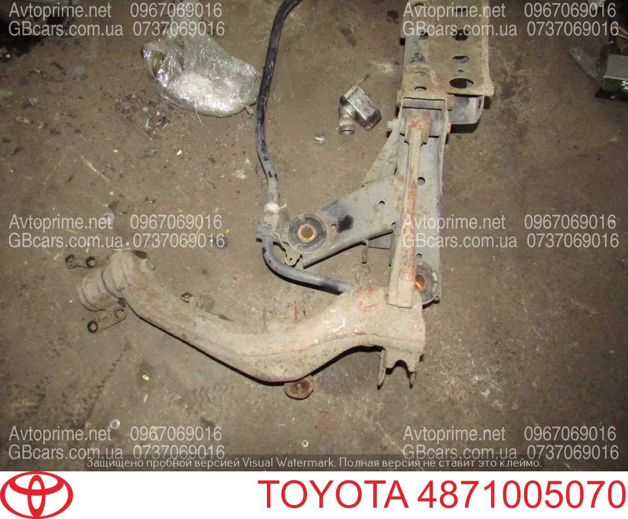 Brazo inferior derecho de la suspensión trasera Toyota 4871005070 precio, desde 105,65 EUR