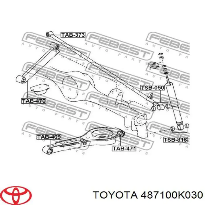 487100K030 Toyota palanca de soporte suspension trasera longitudinal superior izquierda/derecha