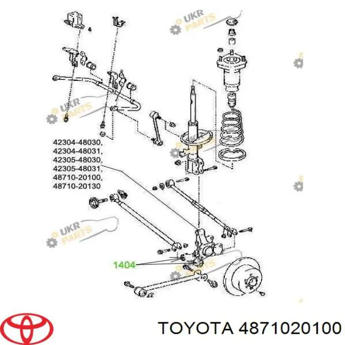 Brazo transversal de suspensión trasera Delphi TC4802 precio, desde 30,98 EUR