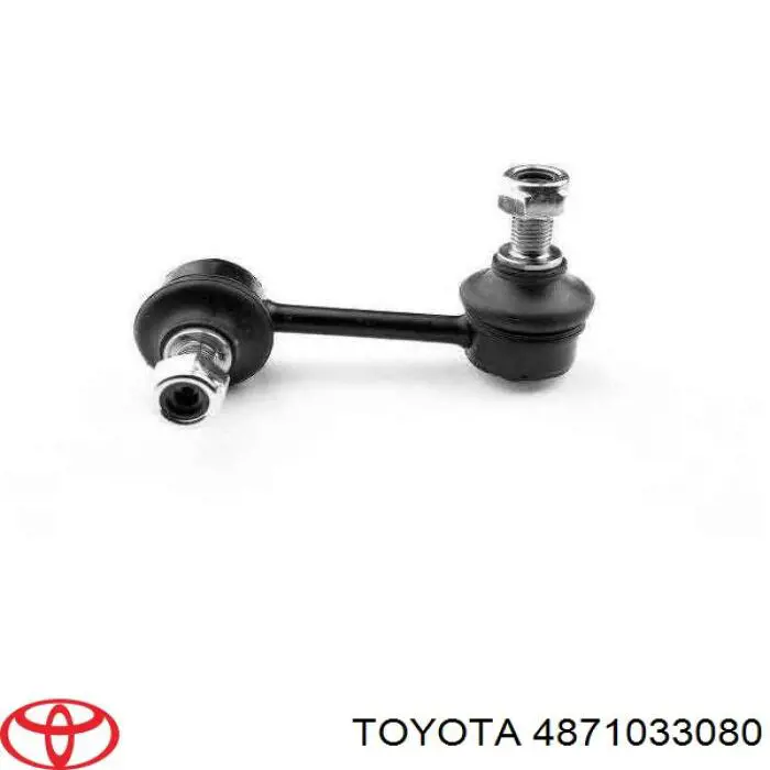4871033080 Toyota barra transversal de suspensión trasera
