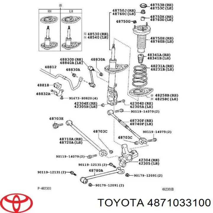 4871033100 Toyota barra transversal de suspensión trasera