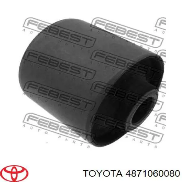 Brazo longitudinal superior izquierdo de la suspensión trasera Toyota 4871060080 precio, desde 60,97 EUR