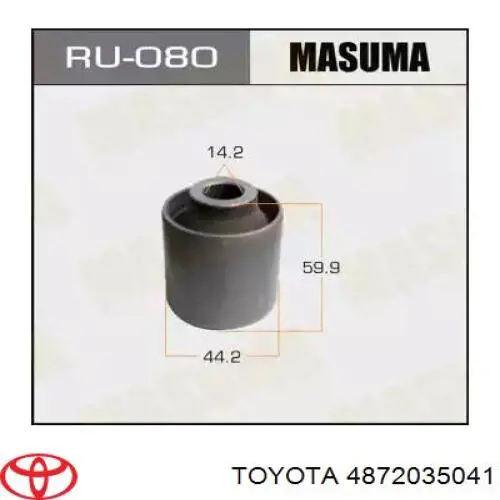 4872035041 Toyota palanca trasera inferior izquierda/derecha