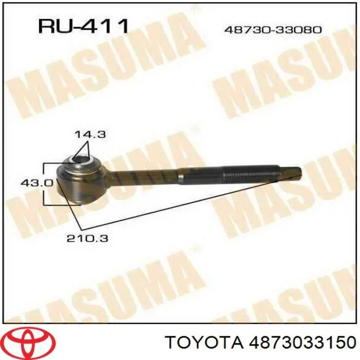 Comprar 4873033150 Toyota Brazo transversal derecho de suspensión trasera
