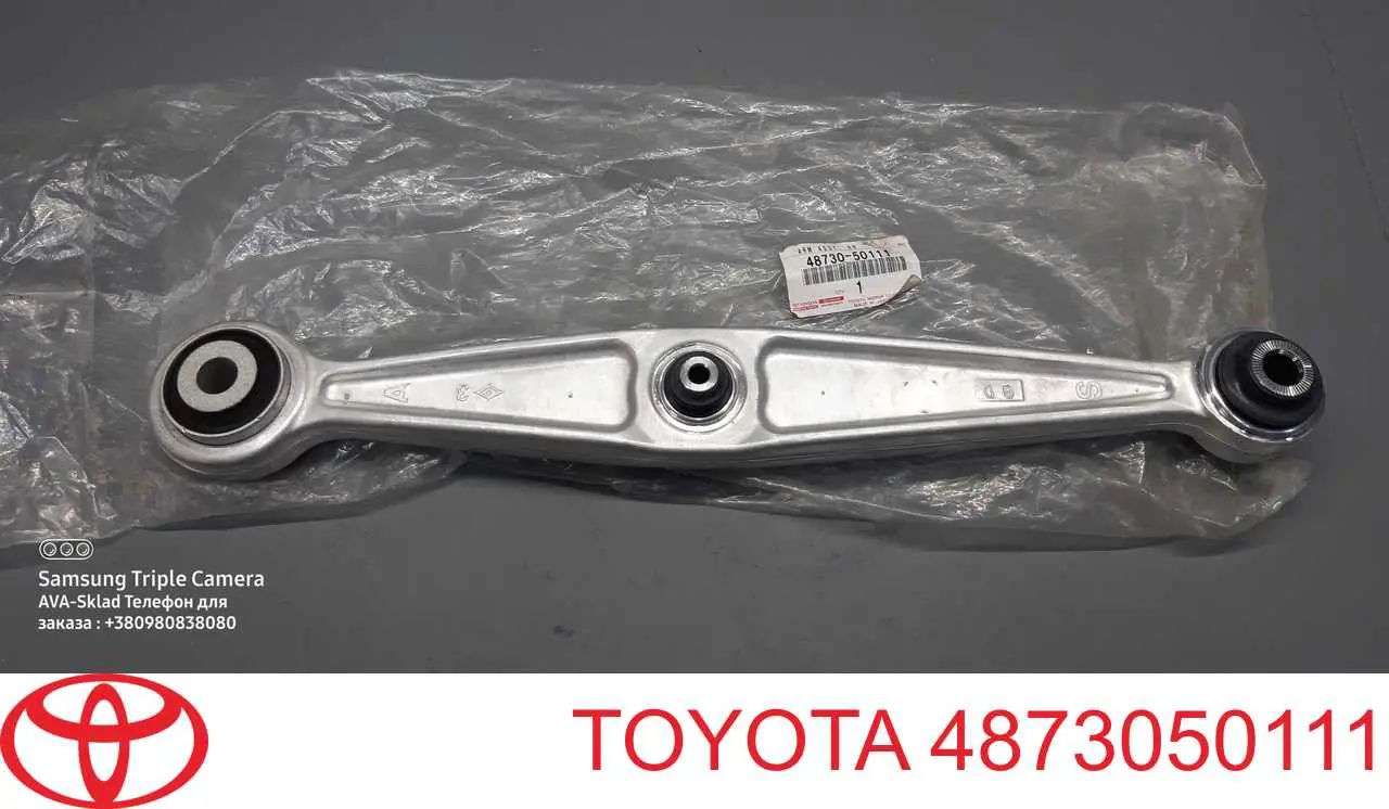 4873050111 Toyota brazo de suspension trasera