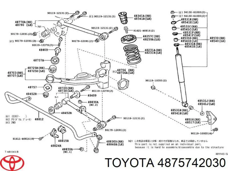 Anillo de retención del rodamiento del semieje trasero Toyota 4875742030 precio, desde 6,84 EUR