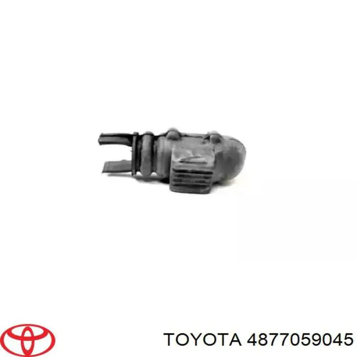 Brazo superior de suspensión trasera izquierdo/derecho Toyota 4877059045 precio, desde 156,08 EUR