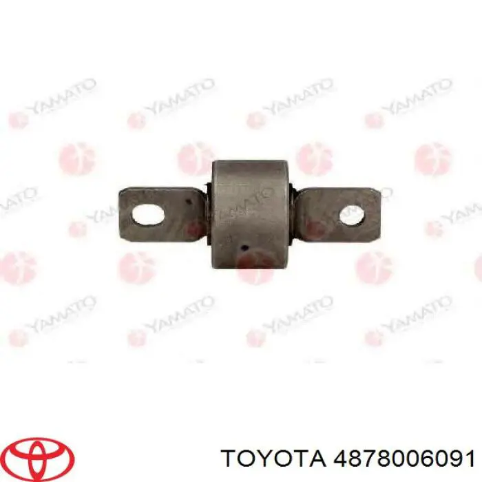 Brazo oscilante longitudinal, trasera derecha CTR CQ0606R precio, desde 35,50 EUR